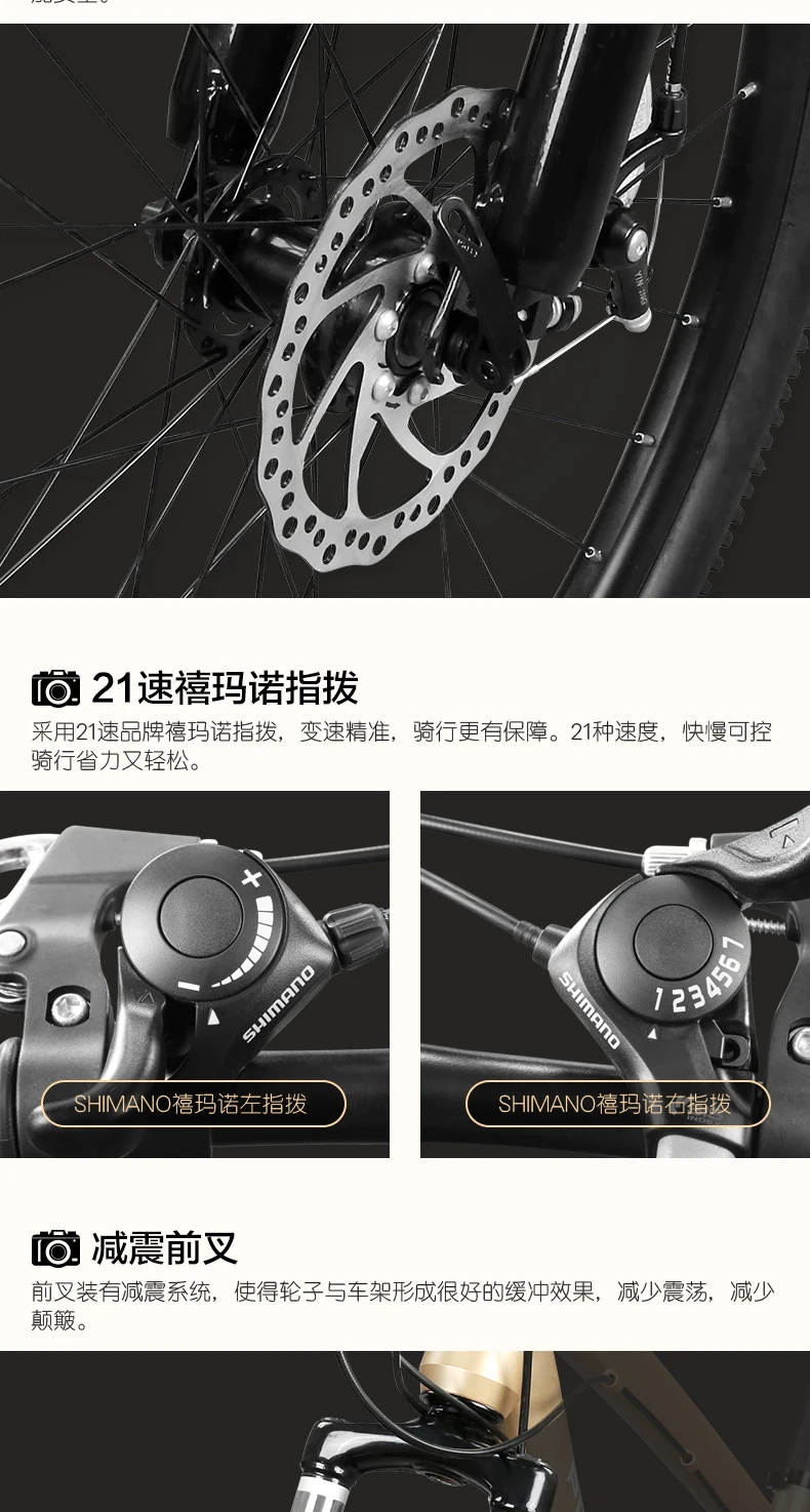 Flash Deal New Brand Aluminum Alloy Frame 26 inch Wheel Dual Disc Brake 21/27 Speed Mountain Bike Outdoor Sports Bicycle Bicicleta 10 Flash Deal New Brand Aluminum Alloy Frame 26 inch Wheel Dual Disc Brake 21/27 Speed Mountain Bike Outdoor Sports Bicycle Bicicleta 10