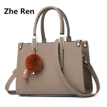 Модные сумки-мессенджеры, женские кожаные сумки, сумки для женщин,, мешок, основная дамская сумочка с шариками для волос