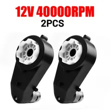 

2pcs Electric Gearbox RS550 Replacement 12V For Kids Car Toy Portable 40000RPM Motor Gearbox For Children Replacement Motor