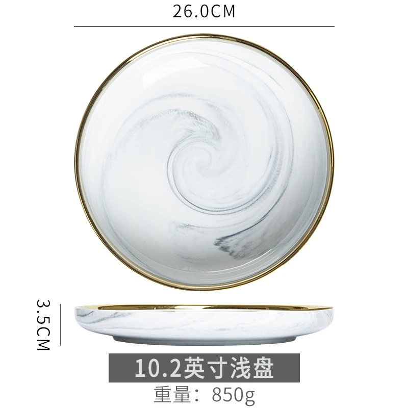 10 inch Shallow dish Японский стиль Пномпень мраморная посуда набор Бытовая тарелка Западная еда Суповая тарелка глубокое блюдо тарелка для завтрака рис - Цвет: 10 inch Shallow dish