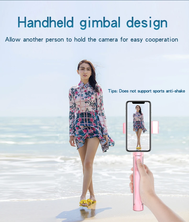 详情 (23)