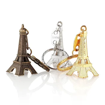 

12pcs Retro Vintage Exquisite Gift Keychain 3D Paris Eiffel Tower keychain French souvenir paris Keychain Keyring Key Chain Ring