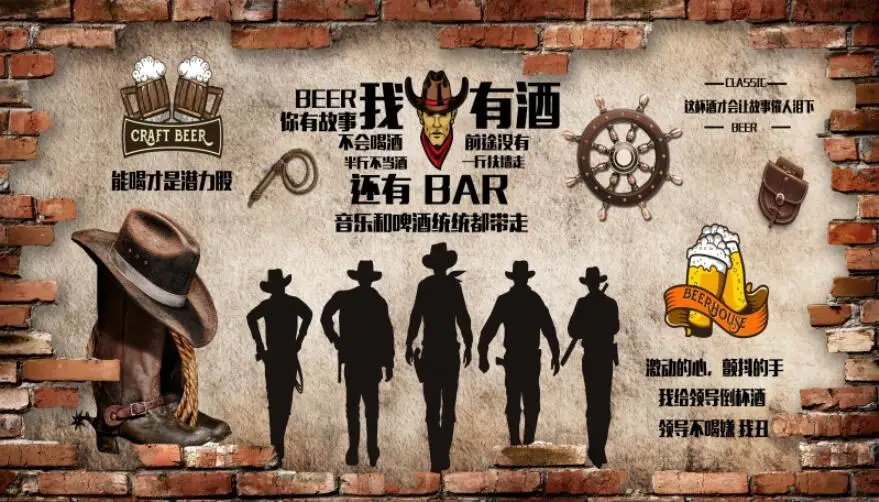 retro tijolo cerveja bar restaurante fundo decoração