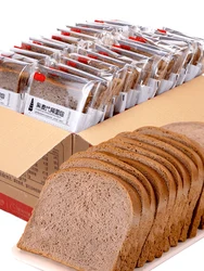 Rye pain de blé entier, paquet européen, pain grillé, remplacement de repas, ventre complet, faible teneur en sucre, petit déjeuner, graisse, zéro calories, FCL 