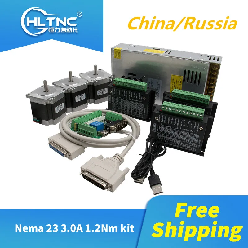 Бесплатная доставка 3 шт. TB6600 Драйвер + 1 DB25 коммутационная плата Nema23 57HS5630A4 шаговый