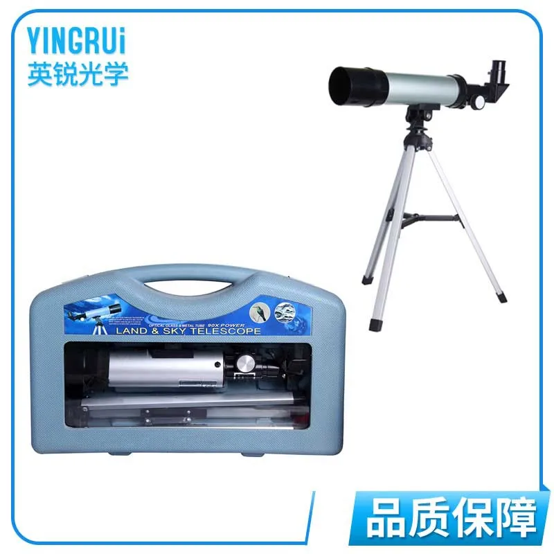 

Manufacturers Wholesale 90 Times 36050TX Gift Box Astronomy Binoculars Profession Stargazing High Power High-definition Binocula