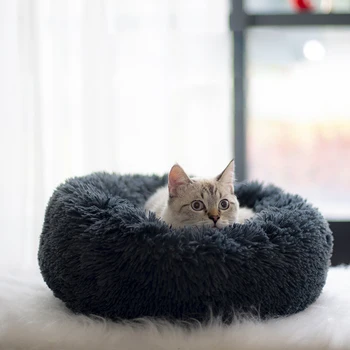 

Round cat bed House Soft Long Plush Best Pet dog bed For Dogs Basket pet products cat pet bed Mat cat house cat accessories