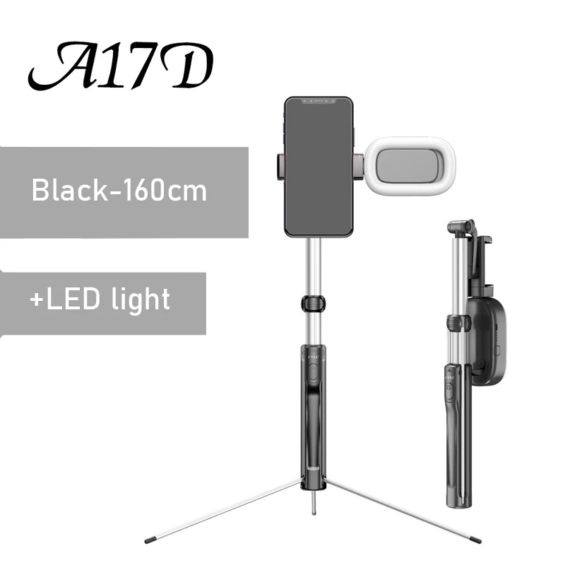 Селфи-палка YUNAO A17 с Bluetooth, заряжаемая селфи-Палка с поддержкой пульта дистанционного управления, максимальная длина 1600 мм, штатив для селфи для телефона - Цвет: Black-160cmLED