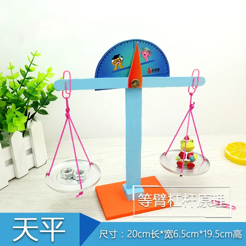 

DIY shou gong cheng Primary School STUDENT'S Science And Technology Small Production Assembly Balance Small Invention Physical T