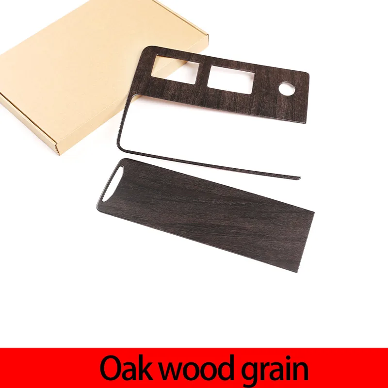 ABS Oak wood grain