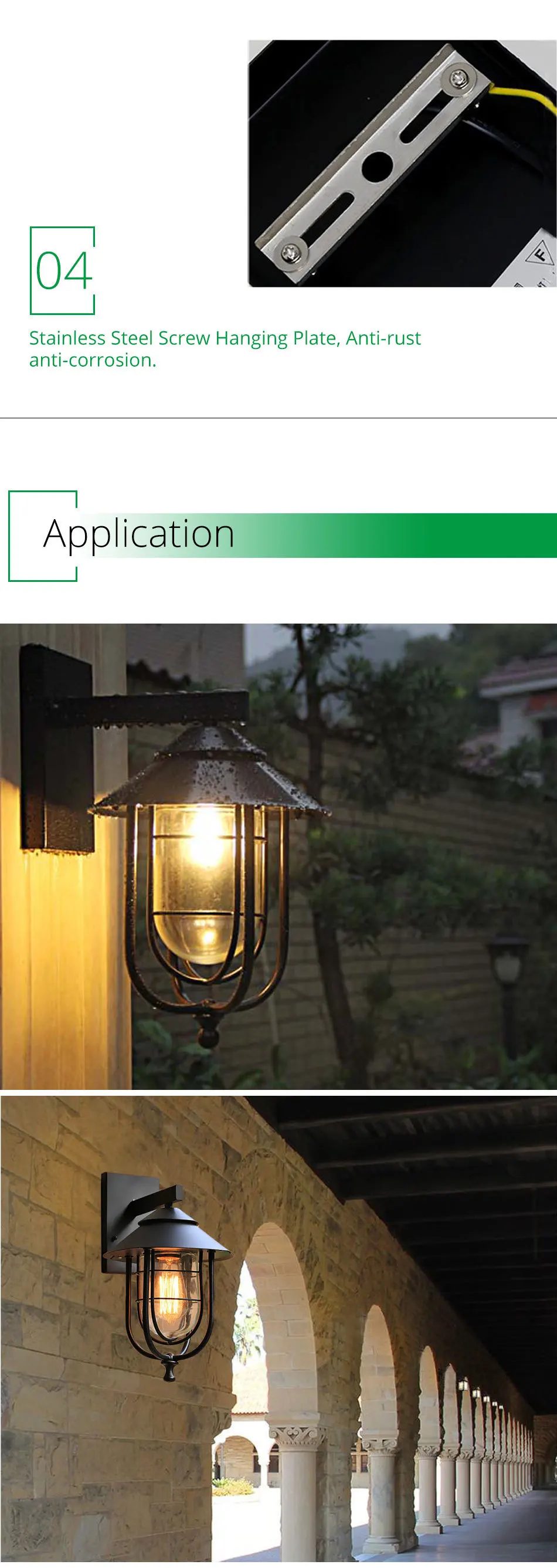 Outdoor Wall Lights (6)