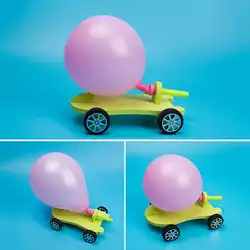 Детские игрушки DIY воздушный шар power Car Toys Force Kit технология эксперимента развивающая детская игрушка