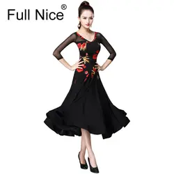 Бальное танцевальное платье фламенко Танго с цветочным узором, платья для соревнований для девочек/женщин, современное платье для бальных