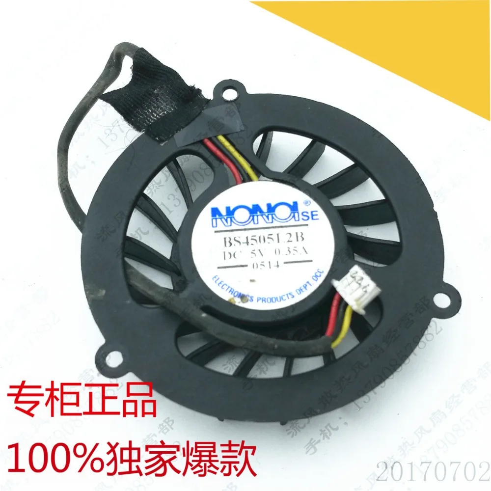 NONO средство для BS4505L2B 5V 0.35A FN2 23-A4512-462A98 Тетрадь вентилятор