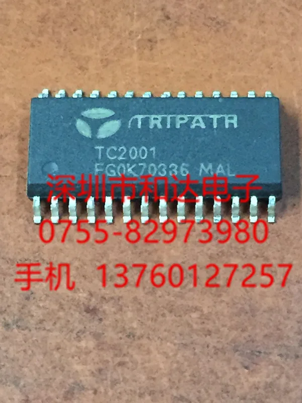 5 шт./лот TC2001