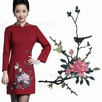 

Floral Bird Collar Exquisite Neckline Lace Collar DIY Fine Applique DIY Lace Collar Ladies Clothing Accessories Scrapbooking