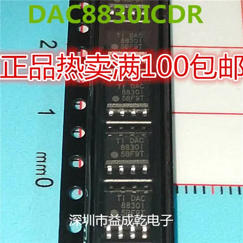 

Free shipping DAC8830I DAC8830IDR SOP8 10PCS