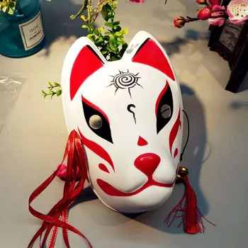 

Fox Mask Cosplay Japanese PVC Cat Mask Fox Masquerade Party Festival Kabuki Cosplay Fox Masks Costume Full Face Fox Mask Unisex