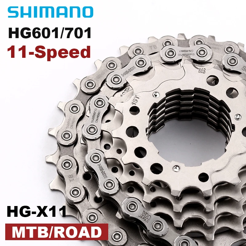 shimano cn hg601 chain