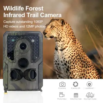 

Hunting Camera 12MP Trail Camera Night Vision Forest Waterproof Wildlife Camera Photo Traps Camera Chasse Scouts