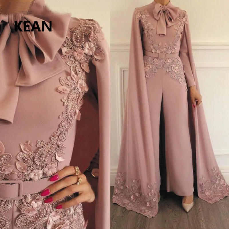 gown with full jacket