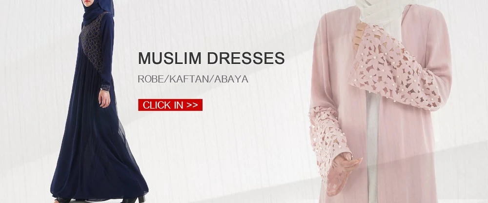 Толстовка Абая, для мусульман Для женщин свободный халат пальто с длинным рукавом костюм, накидка, Восточный халат, для отдыха, большой