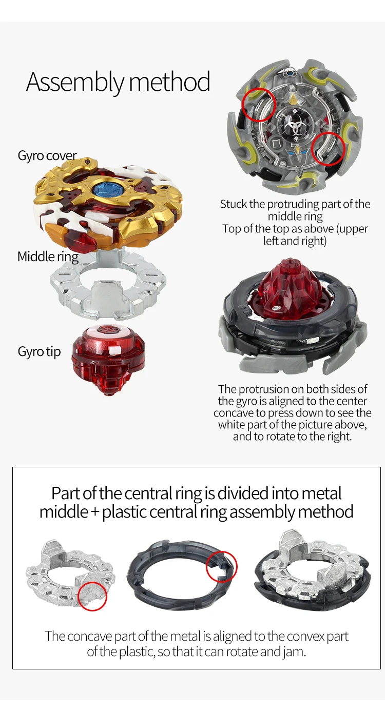 陀螺套装XD168-6A英文版_03