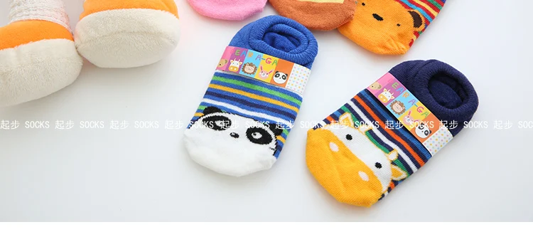 Children Short Socks Import Cotton Socks South Korea Infant Cute Cartoon Socks Foot Anti-slip Unisex Autumn Socks