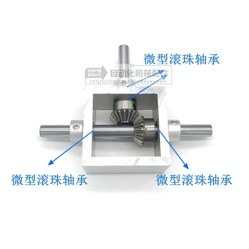 Right Angle Reversing Gearbox Small Steering Gear 90 Degree Ratio 1:1 Bevel  Gear