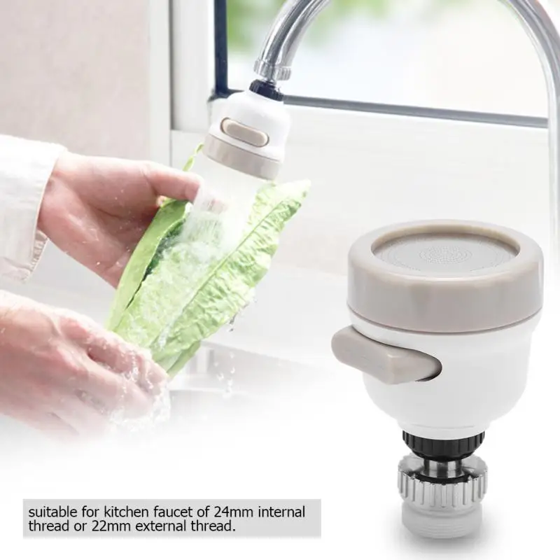 主图_360_Degree_Rotatable_Kitchen_Faucet_Aerator_Spray_Head_Water_Tap_Filter_Diffuser_3_Modes_Adjustab (1)