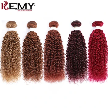 

Kinky Curly Human Hair Bundles 99J/Burgundy Red Brazilian Human Hair Weave Bundles 1/3/4PCS Non-Remy Hair Extensions KEMY
