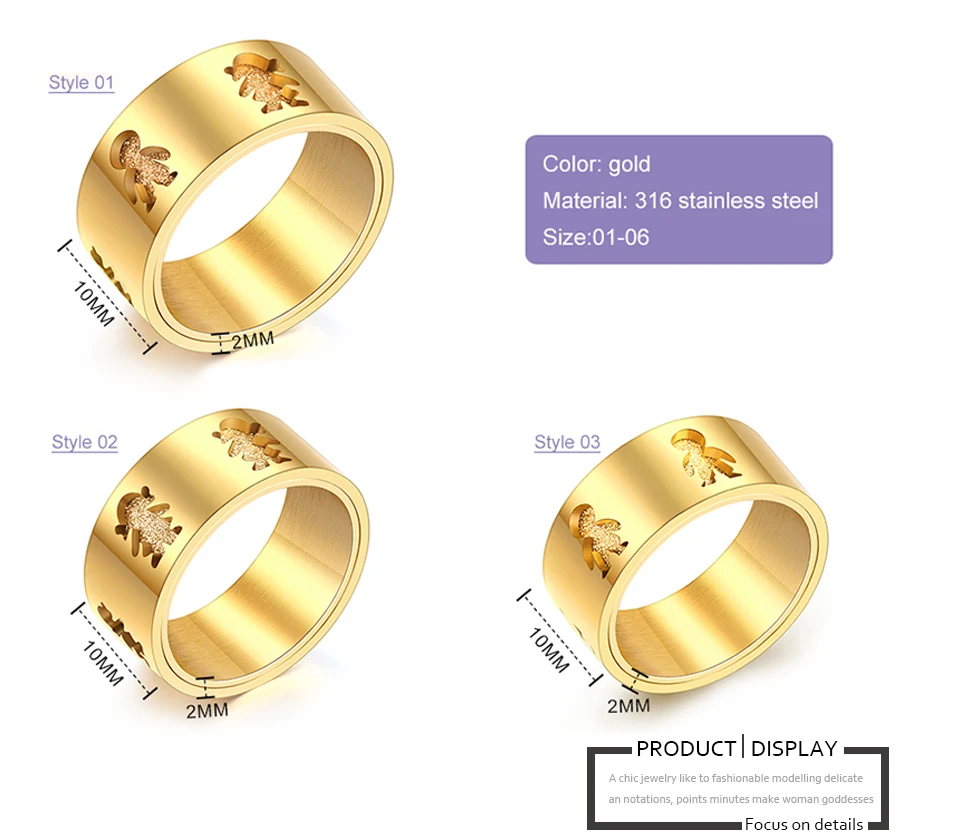 SKQIR персонализированные кольца с гравировкой для мальчиков и девочек, элегантные кольца из нержавеющей стали, гладкие ювелирные изделия для женщин, подарок для девочек