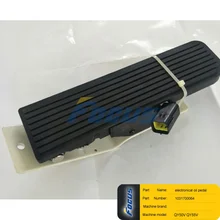 Truck Crane Spare Parts QY50V QY50V532 QY55V Electronical oil pedal 1031700064