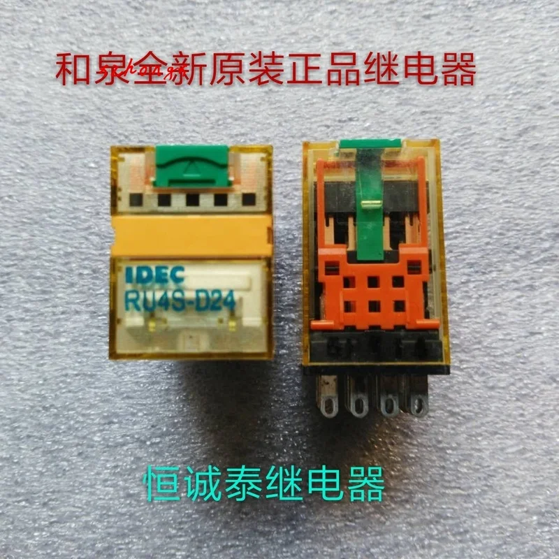 Реле RU4S-D24 24VDC 14 футов четыре открытые четыре закрытые 6A