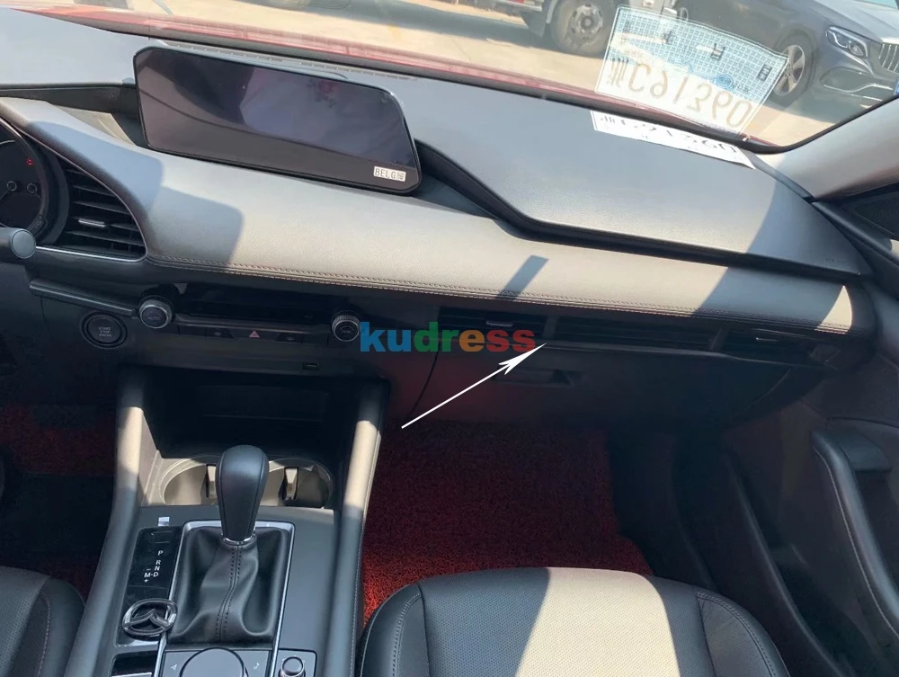 Для Mazda 3 M3 Axela углеродное волокно Автомобильная внутренняя Передняя Центральная контрольная лента для приборной панели панель формовочная отделка Аксессуары