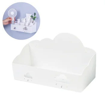 

1pc Storage Rack Self Adhesive Wall Mounted Plastic Organizer Stand Bedside Shelf Storage Rack for Office Dorm Home