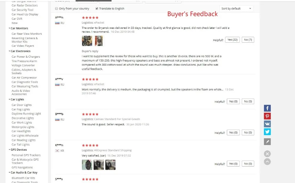 360截图20200509110039269