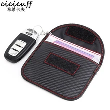 Углеродное волокно дистанционный брелок для ключей Автомобильный держатель для ключей RFID Блокировка кредитных карт кошелек ключ держатели доступный по цене