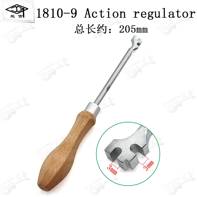 GQ1810-9