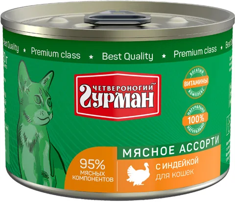 Влажный Корм Территория Купить