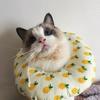 

Adjustable Pet Ppillow Collar Durable Comfortable Pet Collar for Cat Scratch Sterilization Comfortable And Breathable Simple