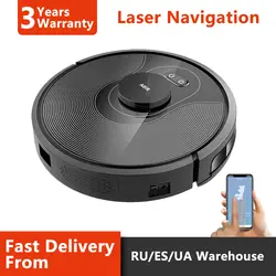 ABIR X8 робот вакуум клеан, лазерная Lidar навигация, ручной очистки область на приложении, удаленное обновление, сохранить карту истории, 3200 мАч