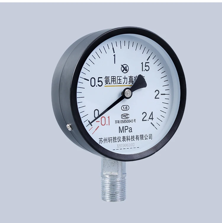 O1CN01kfVJk72IvtMahpPA5_!!346579349