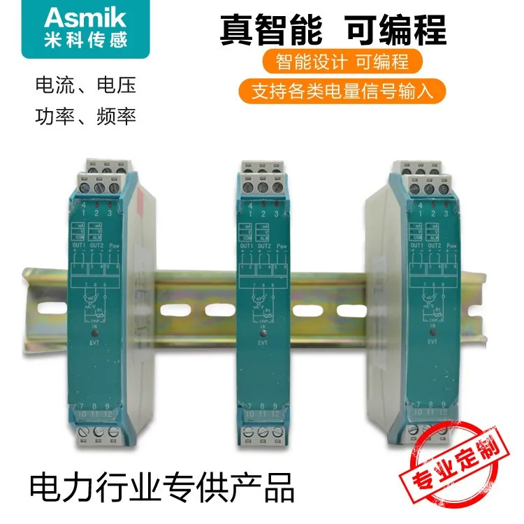 Thermal Resistance Input Temperature Isolator AC Current Voltage Power Quantity Transmitter Module Guide 4-20mA