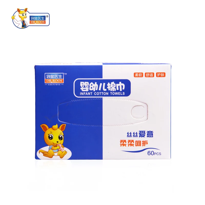 60Pcs/box High-Grade Disposable Facial Tissue For baby Cotton Face Towel Break Point Non-Woven Fabric Roll Towel