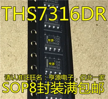 

THS7316 THS7316DR 7316 SOP8