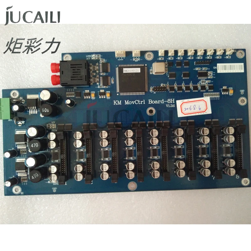 Jucaili good prcie UMC 8 heads head board for konica 512 14pl 35pl 42pl myjet allwin yaselan inkjet printer carriage | Компьютеры и
