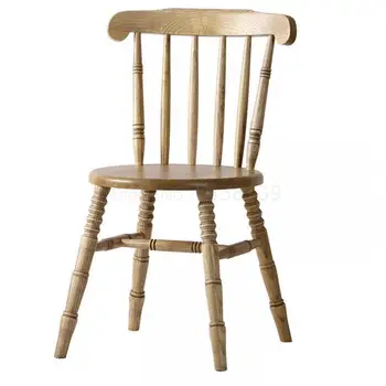 American Home Dining Chair 1