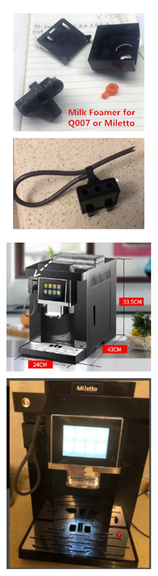 Milk Foamer for Q007_副本