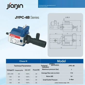 

Original Jiayin JYPC-4 22W AC 220V - 240V 0-7bar Pumping Water Suction Pump Electromagnetic Vibration Pump for Appliances